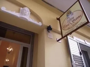 Perla Di Corso Savoia -