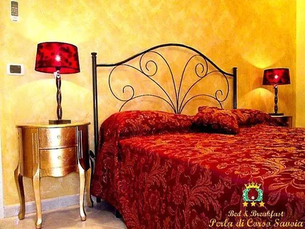 Πανσιόν Perla Di Corso Savoia - Rosolini